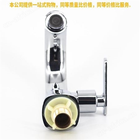 盖香云菜盆水龙头单水龙头洗脸盆洗手盆水龙头四方边开单水