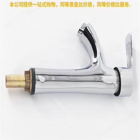 盖香云菜盆水龙头单水龙头洗脸盆洗手盆水龙头七匹狼单水套铜