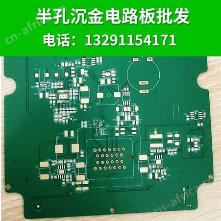 空调pcb pcb抄板 抄bom清单 pcb设计一体服务
