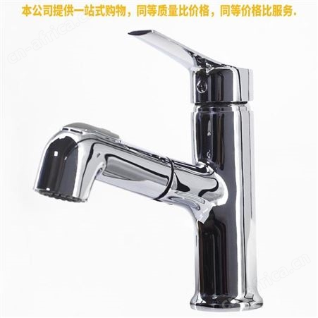 盖香云全铜体旋转式抽拉式面盆龙头卫生间洗脸台上盆漱口冷热伸缩水龙头303抽拉电镀