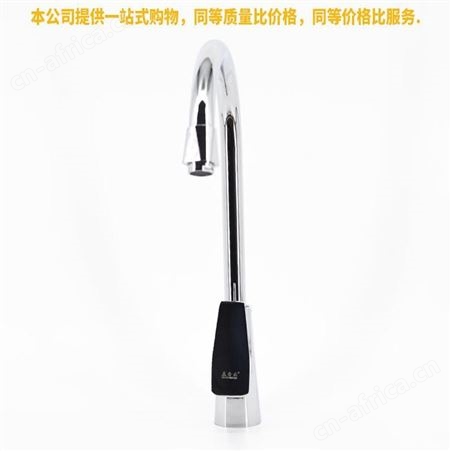 盖香云菜盆水龙头冷热龙头洗脸盆洗手盆水龙头可旋转尖八角套铜