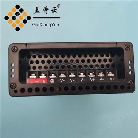 盖香云 400W防雨开关电源DC24V户外广告牌露天优质电源