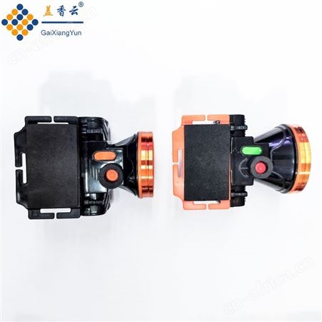 盖香云 1777双光源强光锂电头灯60W