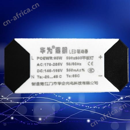 盖香云595*595LED底发光平板灯-超薄直发光平板灯-办公室平 板灯