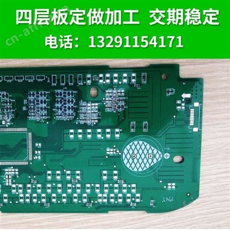 PCB厂家供应PCB线路板多用途金手指卡板金手指电路板pcb抄板抄BOM清单PCBA代料贴件加工厂