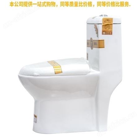 盖香云马桶连体坐便器家用陶瓷坐便器大口径虹吸式座便坐厕337