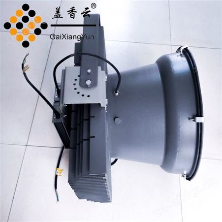 盖香云 LED型材塔吊灯800W适用于塔吊-码头-球场等场所
