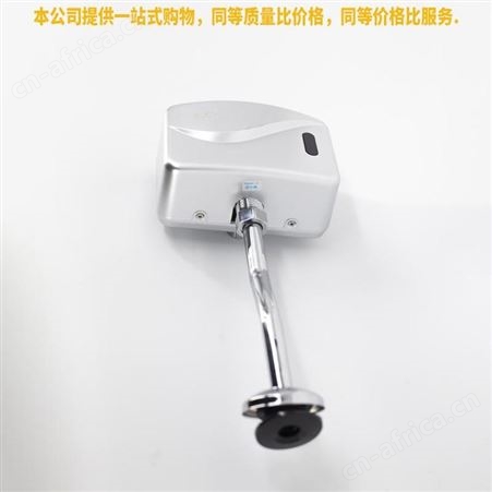 盖香云全自动感应小便器小便斗感应器小便池感应冲水器冲洗阀感应明装小便阀后进水