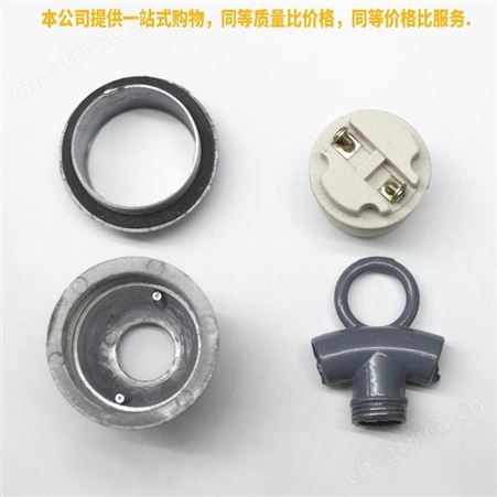 盖香云吊灯头小三通耐热防水灯头E27螺口陶瓷内胆保温灯头