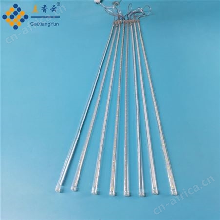 盖香云流星雨led灯流星灯树灯防水七彩串灯12*800mm8挂彩色金属