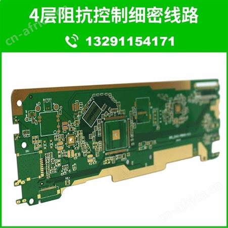  光学仪器PCB pcb软硬结合板超薄pcb多层电路板线路板抄板