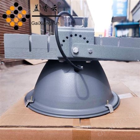 盖香云 LED型材塔吊灯600W适用于塔吊-码头-球场等场所