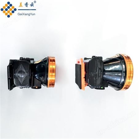 盖香云-1777双光源强光锂电头灯60W适用于应急照明-照明-安保等