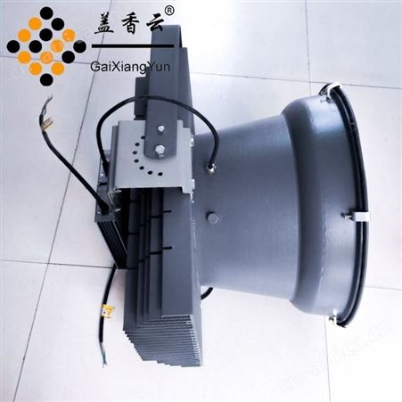 盖香云 LED型材塔吊灯500W适用于塔吊-码头-球场等场