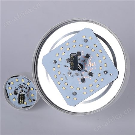 盖香云风云系列球泡e27螺口LED小球泡5W9W13W节能灯泡