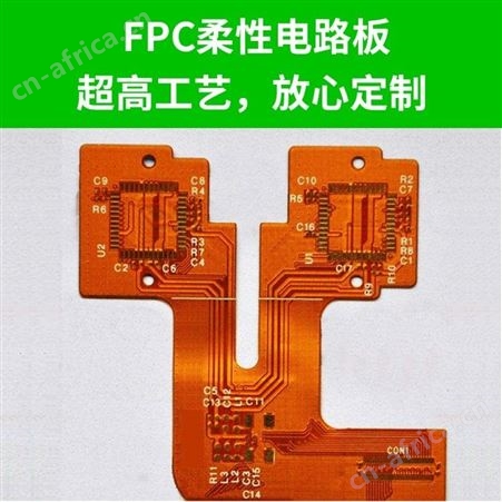 厂家生产定制FFC FPC间距1.0mm同面扁平软排线4-30P液晶连接线抄bom