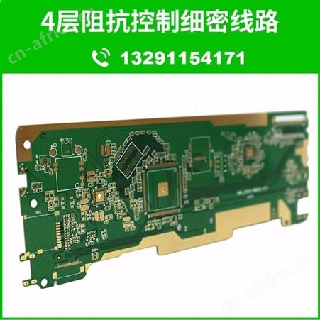 苏州生产加工多层电路板 制作高密度电路板 pcb电路板生产厂家 对讲机pcb抄板 pcb快速打PCBA代工代料SMT贴件