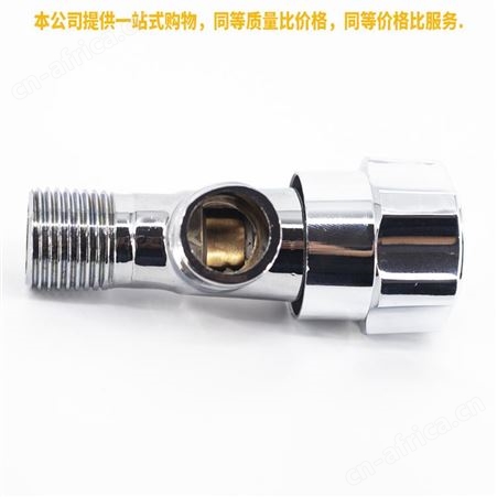 盖香云4分止水阀门开关热水器冷热进水角阀-合金九牧轮角阀