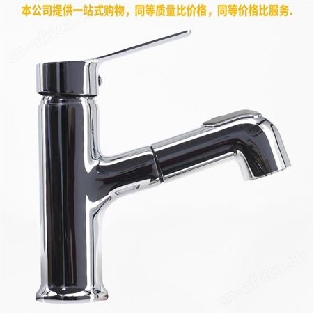 盖香云全铜体旋转式抽拉式面盆龙头卫生间洗脸台上盆漱口冷热伸缩水龙头303抽拉电镀