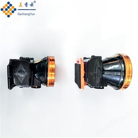 盖香云 1777双光源强光锂电头灯60W
