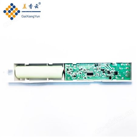 盖香云消防照明应急电源-LED灯应急电源A款