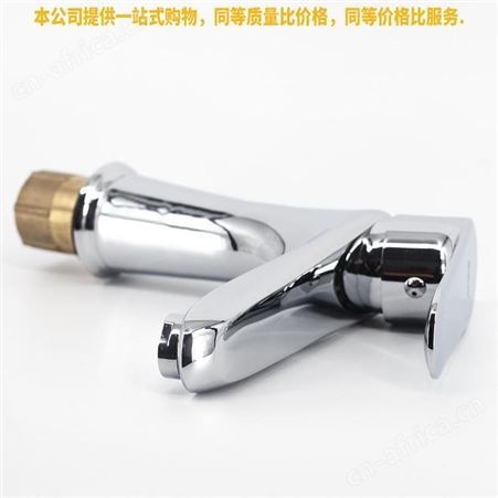 盖香云面盆水龙头冷热龙头洗脸盆洗手盆水龙头跑车单孔