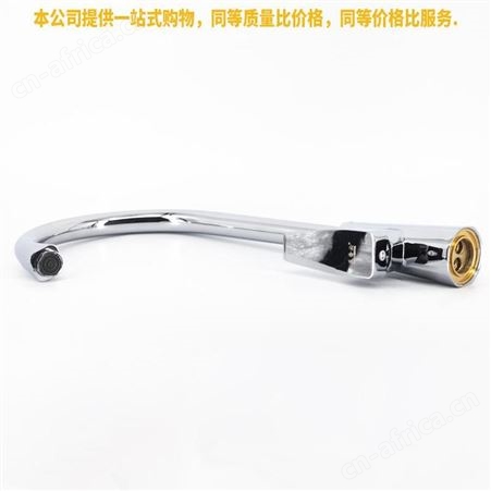 盖香云菜盆水龙头冷热龙头洗脸盆洗手盆水龙头可旋转尖八角套铜