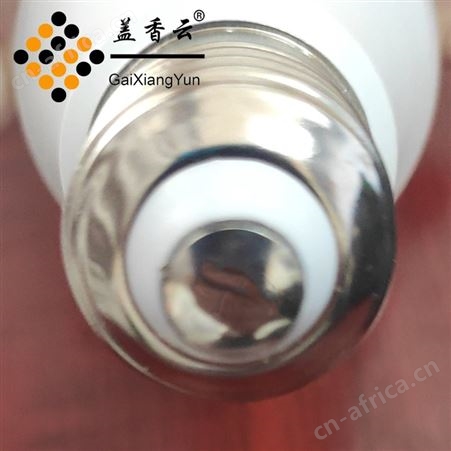 盖香云LED球泡灯整柜款A泡恒流塑包铝7W