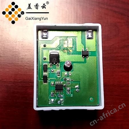 盖香云86型声光控延时开关带消防功能