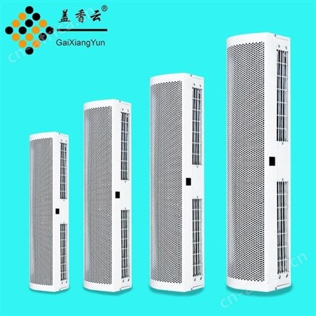 盖香云低噪音低能耗风幕机0.9米单电机