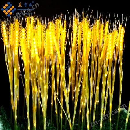 盖香云草坪地插灯led麦穗灯芦苇灯发光金色麦子灯防水景观亮化插地灯220V