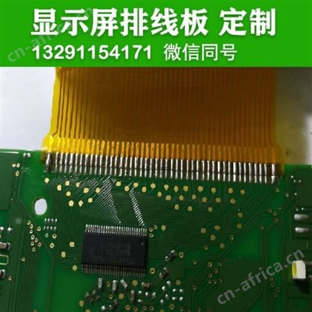 SMT专业生产厂家PCBA代工代料抄BOM清单PCBA加工SMT贴片