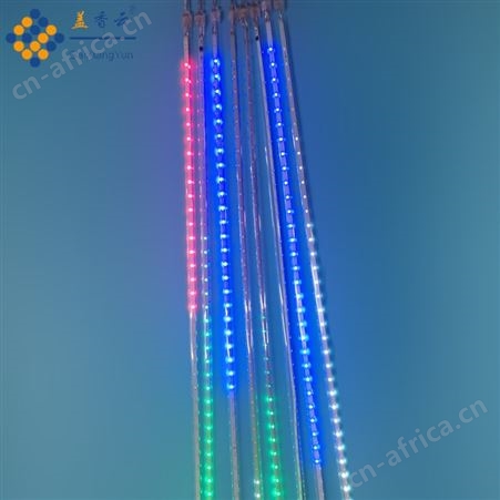 盖香云流星雨led灯流星灯树灯防水七彩串灯12*800mm8挂彩色金属