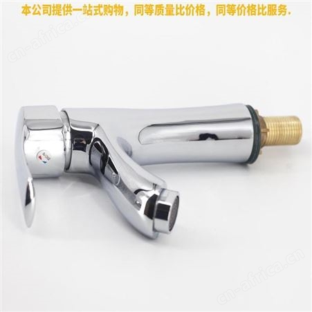 盖香云菜盆水龙头单水龙头洗脸盆洗手盆水龙头七匹狼单水套铜