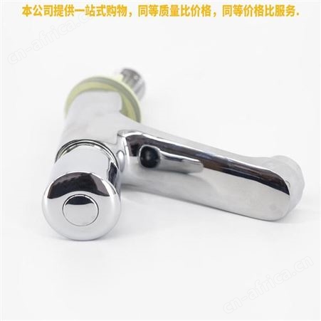 盖香云按压全开关单延时关闭水龙头铜96延时面盆
