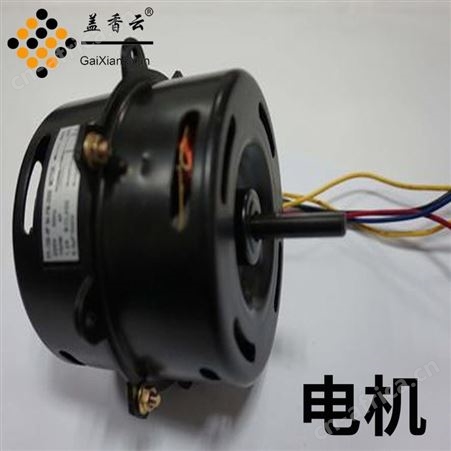 盖香云低噪音低能耗风幕机0.9米单电机