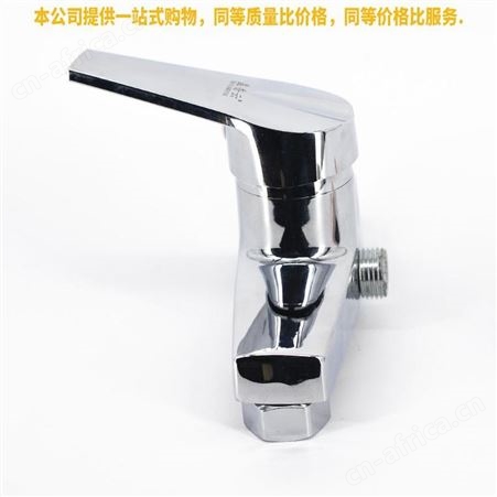 盖香云暗装混水阀冷热水龙头太阳能热水器开关混合阀暗装淋浴龙头名佳淋浴