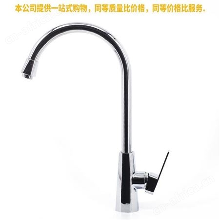 盖香云菜盆水龙头冷热龙头洗脸盆洗手盆水龙头可旋转尖八角套铜