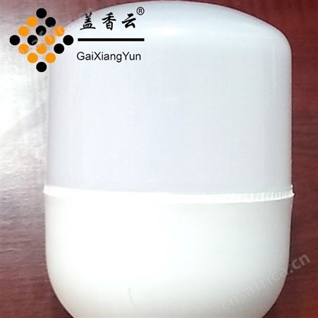 盖香云LED球泡灯整柜款T泡恒流塑包铝50W