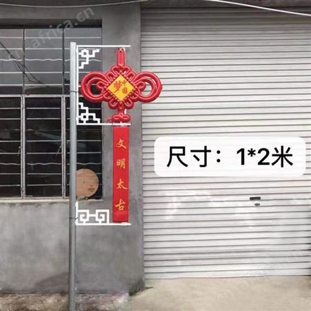 盖香云节日彩灯LED中国结灯节日路灯灯笼灯