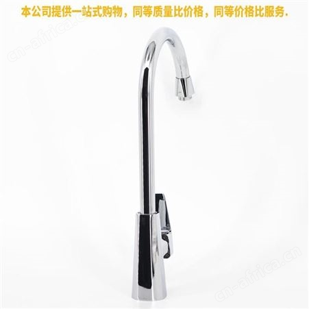 盖香云菜盆水龙头冷热龙头洗脸盆洗手盆水龙头可旋转尖八角套铜