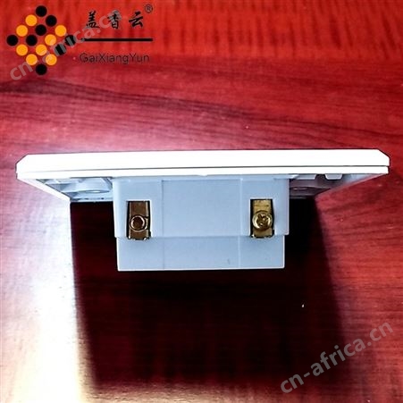 盖香云86型声光控延时开关带消防功能