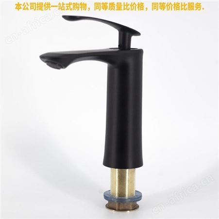 盖香云面盆水龙头冷热龙头洗脸盆洗手盆水龙头黑色鸭舌单孔