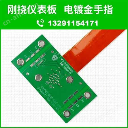 线路板生产厂家供应PCB板多层玻纤布基材高品质电路板批量制作