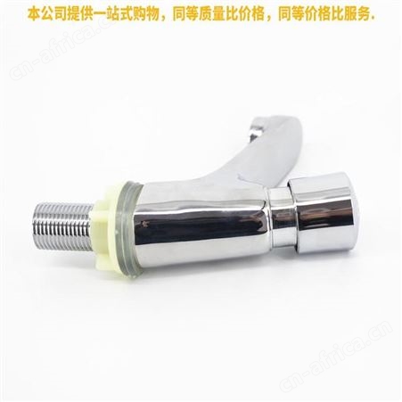 盖香云按压全开关单延时关闭水龙头铜96延时面盆