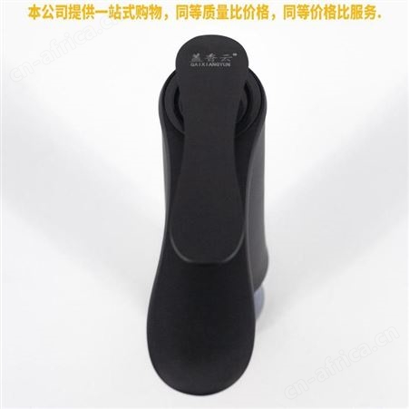 盖香云面盆水龙头冷热龙头洗脸盆洗手盆水龙头黑色鸭舌单孔