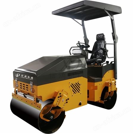 2.5T型双驱小型振动压路机