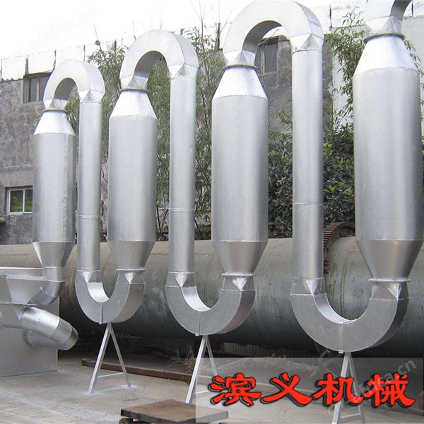 矿粉气流式烘干机