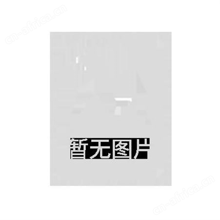 大量供应金叶莸 金叶莸基地种植 金叶莸价格