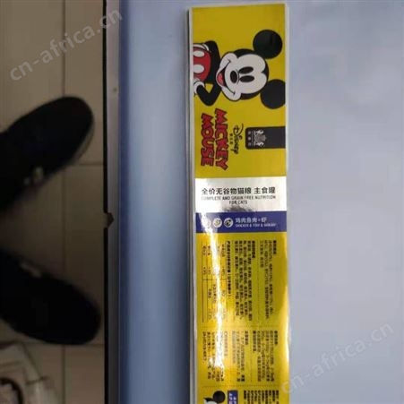 样本印刷 宿迁记事贴印刷价格